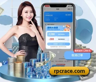 开云手机站登入 APP