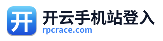 开云手机站登入
